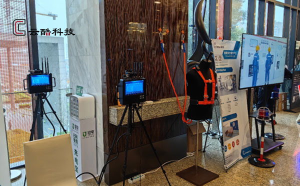 智能安全帶.jpg